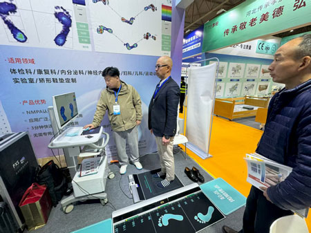 Sighture Medical Advances Asia-Pacific Partnerships at Chengdu Expo with Biomechanics & Surgical Training Tech Sighture Medical Advances Asia-Pacific Partnerships at Chengdu Expo with Biomechanics & Surgical Training Tech
