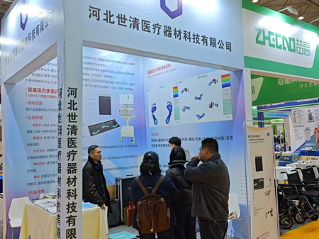 Sighture Medical Advances Asia-Pacific Partnerships at Chengdu Expo with Biomechanics & Surgical Training Tech Sighture Medical Advances Asia-Pacific Partnerships at Chengdu Expo with Biomechanics & Surgical Training Tech