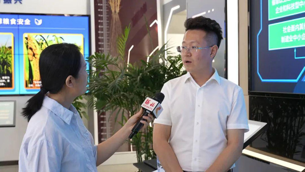 Sighture Medical Announces Clinical Robotics Partnership with Top Hospital & Research Institute Sighture Medical Announces Clinical Robotics Partnership with Top Hospital & Research Institute