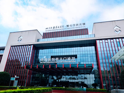 Sighture Medical Enters Elite Market as West China Hospital Adopts Flagship GAITNOVATE-III System Sighture Medical Enters Elite Market as West China Hospital Adopts Flagship GAITNOVATE-III System