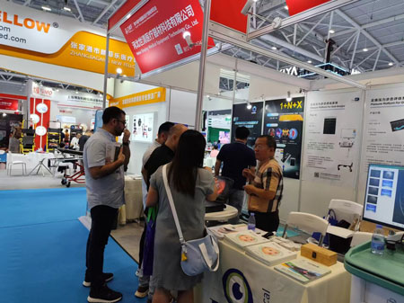 Sighture Medical Showcases Biomechanical & Ophthalmic Innovations at 90th CMEF, Secures Global Partnerships Sighture Medical Showcases Biomechanical & Ophthalmic Innovations at 90th CMEF, Secures Global Partnerships